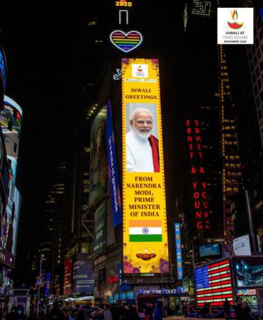 Model P4 Outdoor 6x9 Sq Feet