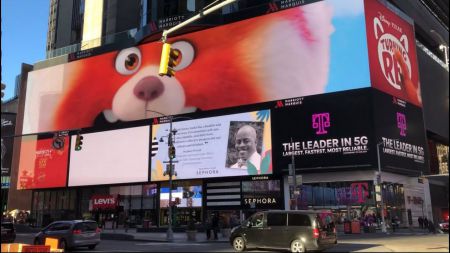 Model P4 OutDoor 6x6 Sq Feet